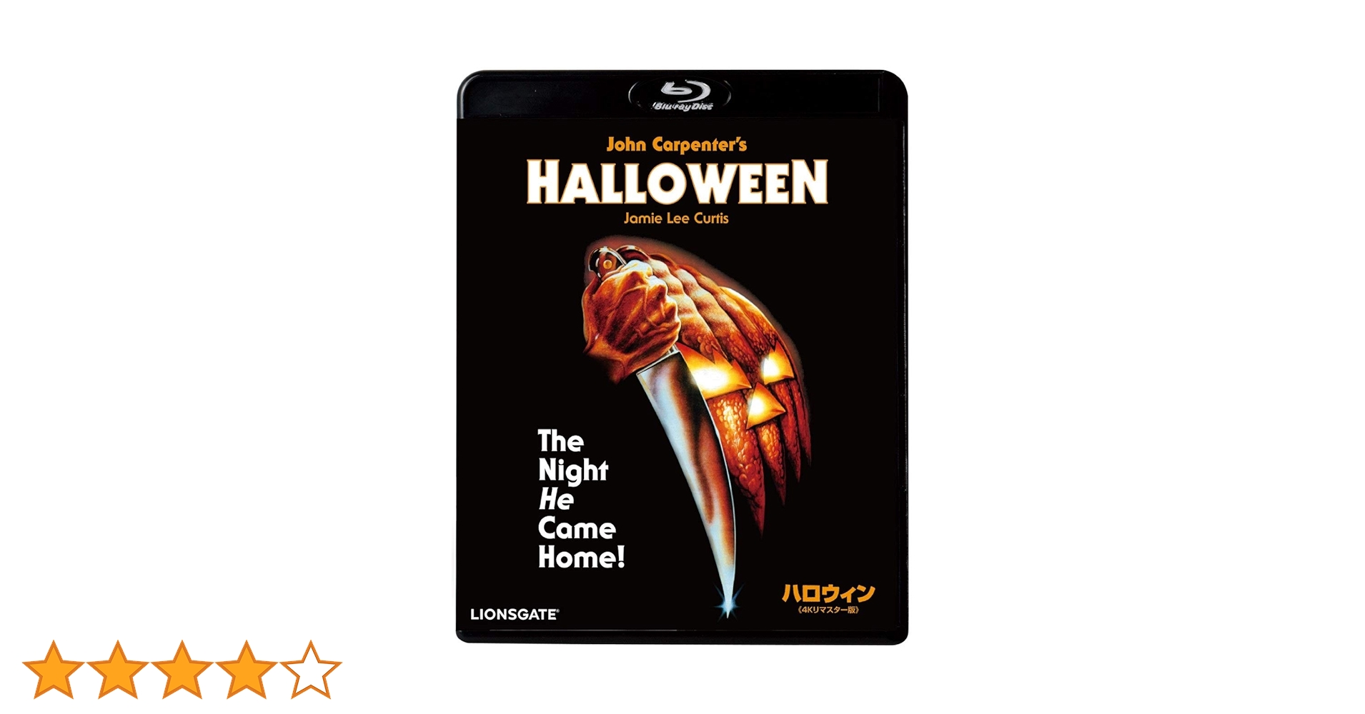 Amazon.co.jp: ハロウィン Blu-ray : ドナルド・プレザンス